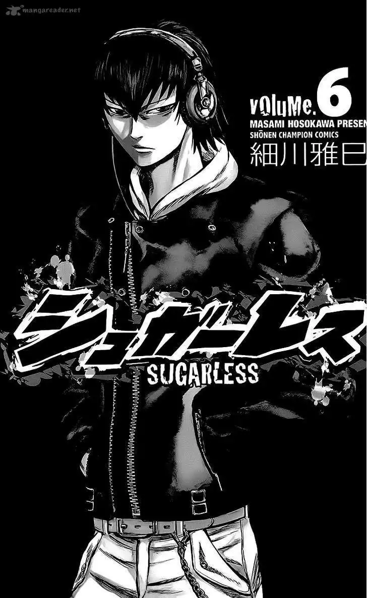 Sugarless (HOSOKAWA Masami) Chapter 43 1